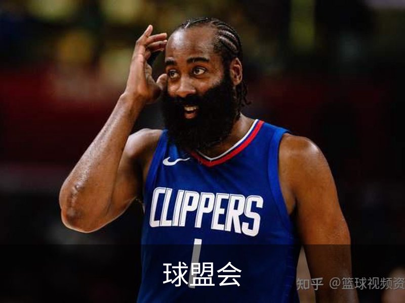 走进球盟会